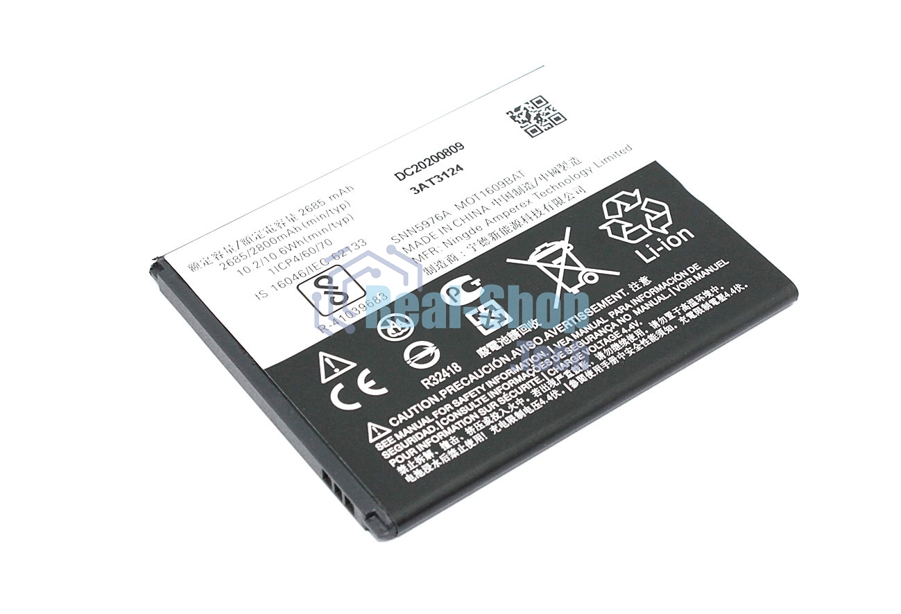 Аккумуляторная батарея GK40 для Motorola Moto E4