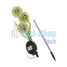 Светильник грунтовый Rexant Одуванчик, RGb, встроенный аккумулятор, солнечная панель