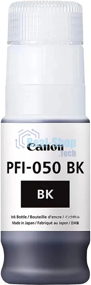 Картридж струйный Canon PFI-050BK 5698C001 черный (70мл) для Canon imagePROGRAF TC-20M