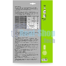 Фотобумага Cactus CS-GA413050DS A4/130г/м2/50л./белый глянцевое/глянцевое для струйной печати