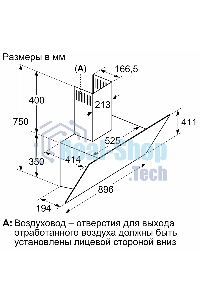Вытяжка наклонная Bosch DWK96PJ60T черный, 60 см, 700 куб. м/ч, 71 дБ