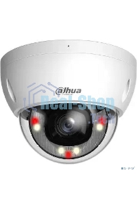 Уличная купольная IP-видеокамера Dahua DH-IPC-HDBW2449EP-S-IL-0360B Smart Dual Light с ИИ 4Мп, 1/2.9” CMOS, объектив 3.6мм, видеоаналитика, ИК до 30м, LED до 30м, IP67, корпус: металл