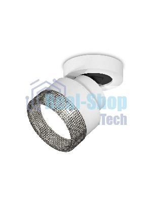 Светильник Ambrella Light XM8101041 SWH/BK белый песок/тонированный GX53 (A2228, A2105, C8101, N8484)