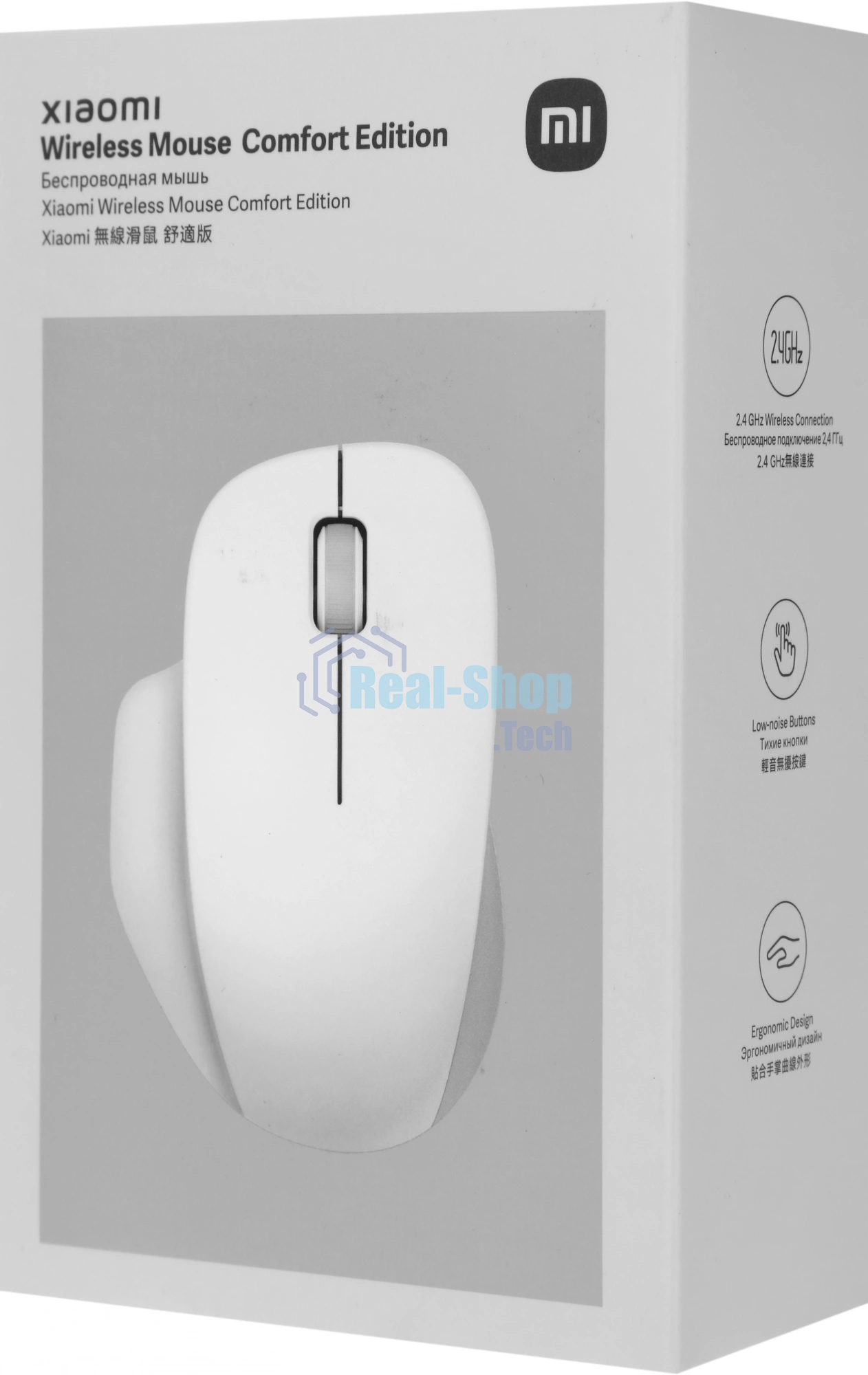 Мышь беспроводная Xiaomi Wireless Mouse Comfort Edition белый, 1200 dpi, радиоканал, USB, кнопки - 3