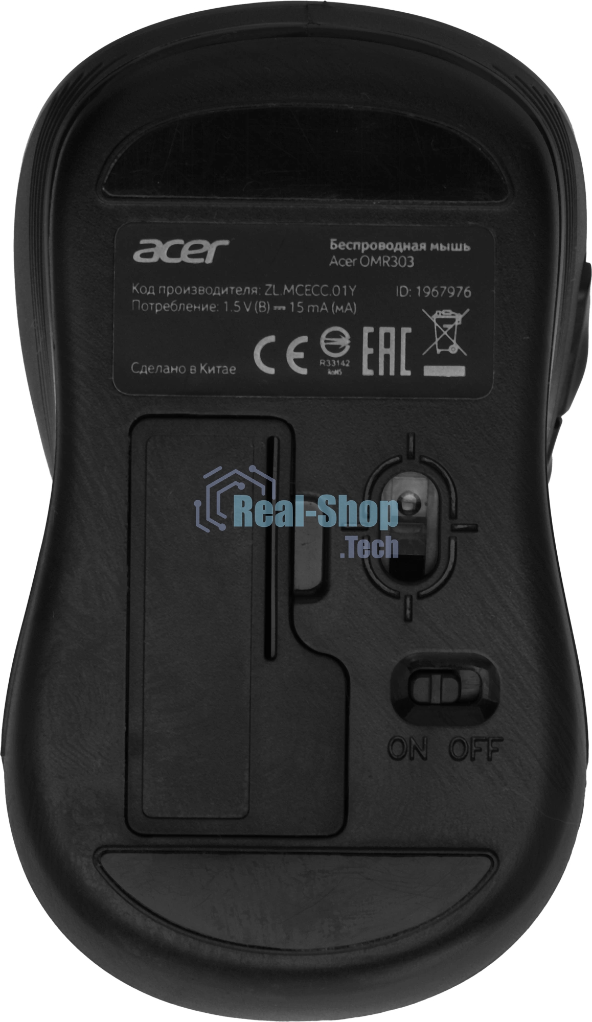 Мышь беспроводная Acer OMR303 черный, 1600 dpi, радиоканал, USB, кнопки - 6