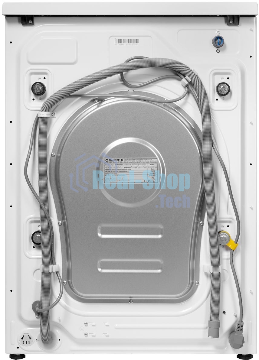 Стиральная машина Maunfeld MFWM148WH03 белый, загрузка фронтальная 8 кг, 1400 об/мин., класс: А+++