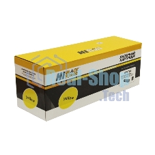 Картридж HP CLJ CP5520/5525/Enterprise M750 (Hi-Black) CE272A, Y, 15K Картридж HP CLJ CP5520/5525/Enterprise M750 (Hi-Black) CE272A, Y, 15K
