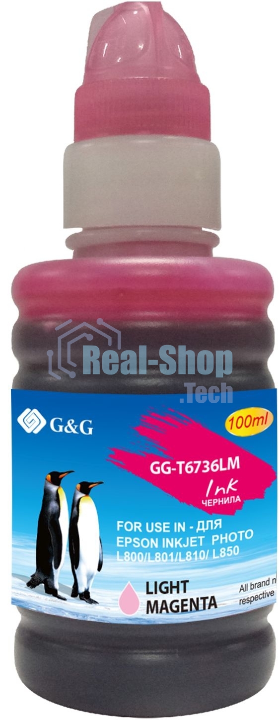 Чернила G&G GG-T6736LM светло-пурпурный100мл для Epson L800, L805, L810, L850