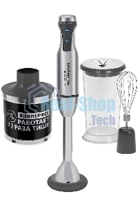 Блендер погружной Polaris PHB1591L Silent 1500 Вт, погружной, серебристый/черный