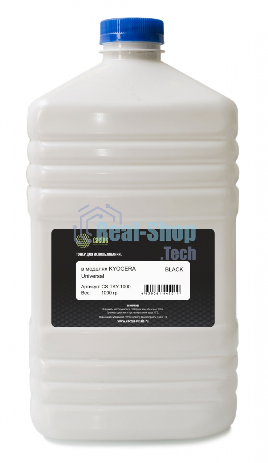 Тонер для копира Cactus CS-TKY-1000 черный (флакон 1000гр) Universal toner Kyocera