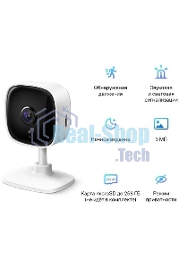 Домашняя Wi-Fi камера TP-Link Tapo C110