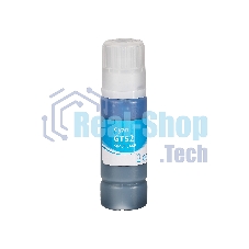 Чернила Sakura M0H54AE (№GT52 Cyan) для HP, голубой, 70 мл., 8000 к.