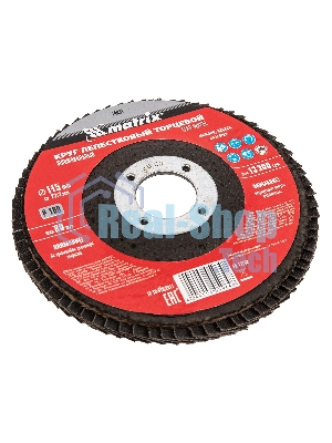 Круг лепестковый торцевой Matrix, P 100, 115 х 22,2 мм