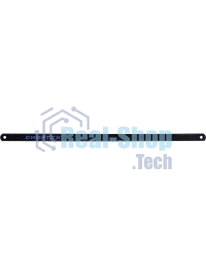 Полотна для ножовки по металлу Сибртех, 300 мм, (шаг 1 мм), 2 шт.