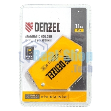 Фиксатор магнитный Denzel для сварочных работ усилие 25 LB, 30х45х60х75х90х135 град.