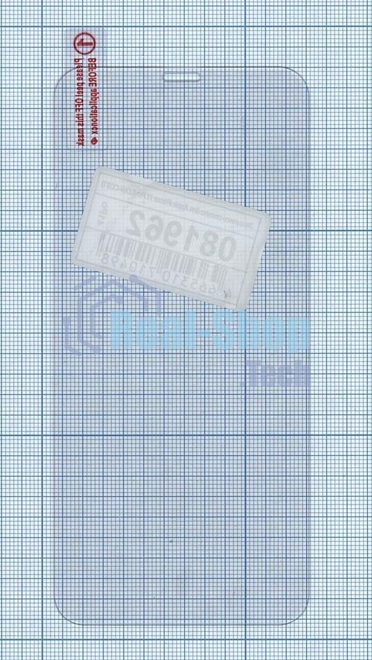 Защитное стекло для Apple iPhone 11 Pro (LOW-COST)