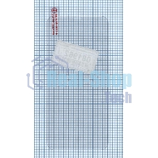 Защитное стекло для Apple iPhone 11 Pro (LOW-COST) Защитное стекло для Apple iPhone 11 Pro (LOW-COST)