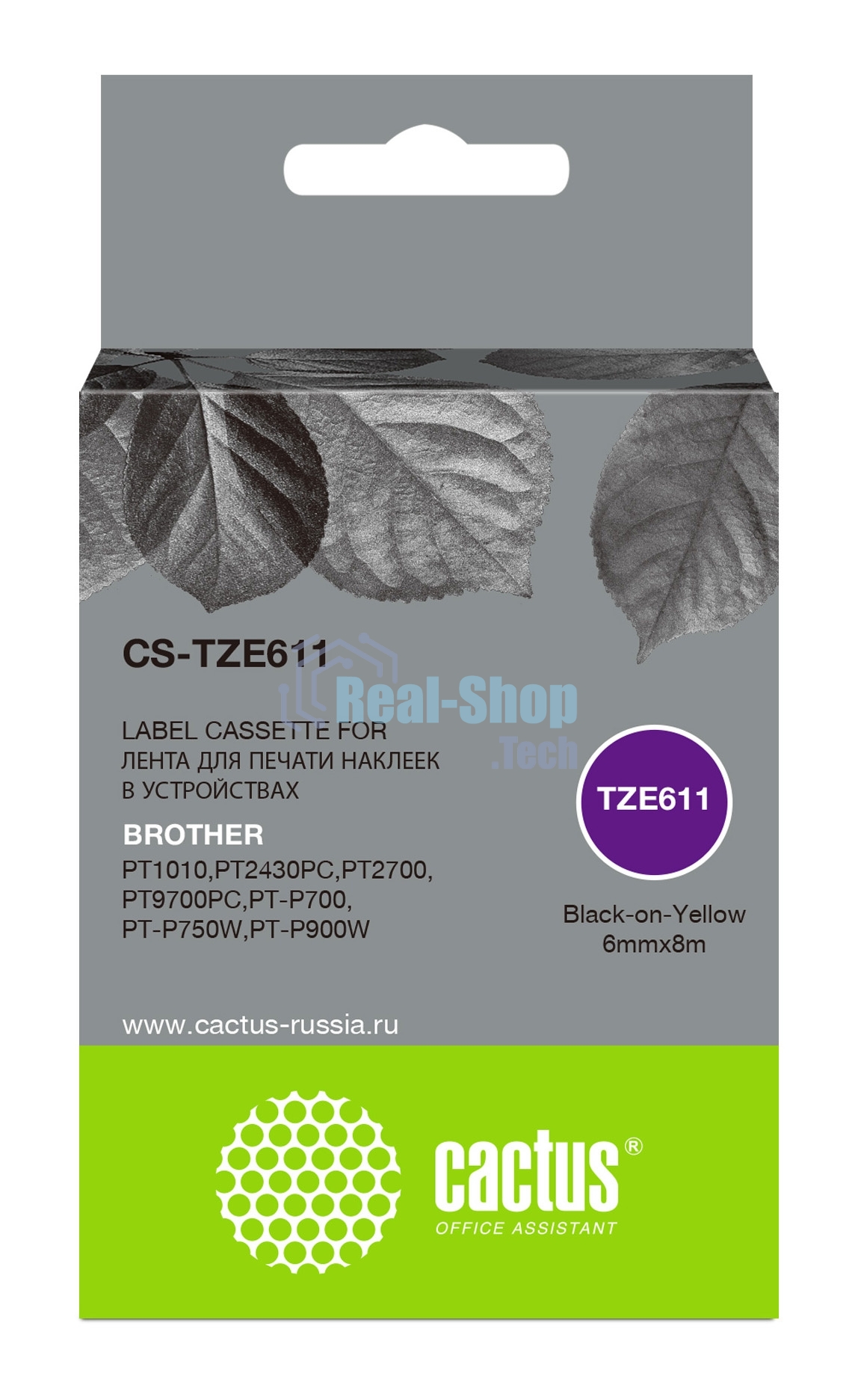 Картридж ленточный Cactus CS-TZE611 черный для Brother 1010/1280/1280VP/2700VP