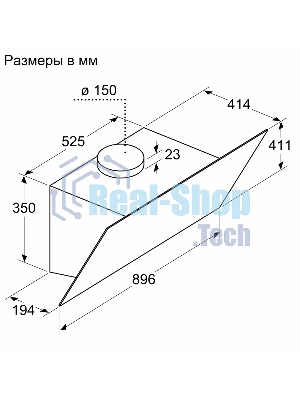 Вытяжка наклонная Bosch DWK96PJ60T черный, 60 см, 700 куб. м/ч, 71 дБ