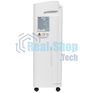 Осушитель воздуха Ballu Cobalt BD-20L CB белый, 20 л/сутки, 4 л