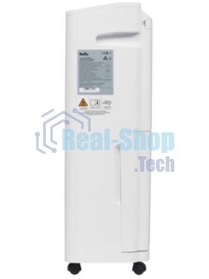 Осушитель воздуха Ballu Cobalt BD-20L CB белый, 20 л/сутки, 4 л