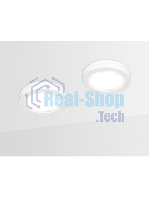 Светильник Ambrella light TN140 WH белый LED 4200K 7W D80*30
