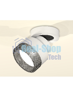 Светильник Ambrella Light XM8101041 SWH/BK белый песок/тонированный GX53 (A2228, A2105, C8101, N8484)