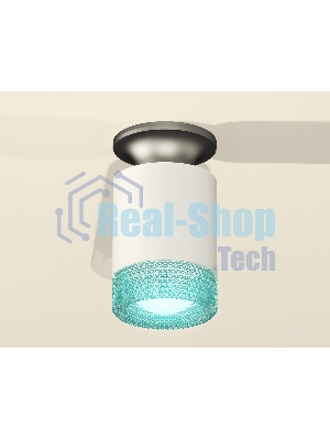 Светильник Ambrella Light XS6301162 SWH/MCH/BL белый песок/матовый хром/голубой MR16 GU5.3 (N6904, C6301, N6153)