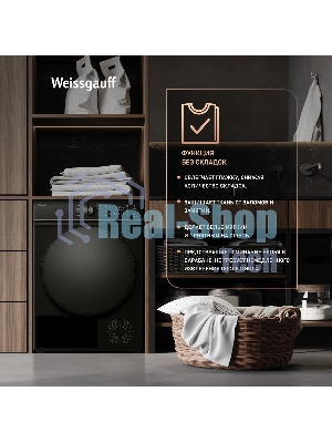 Сушильная машина Weissgauff WD 5910 Heat Pump Matt Black