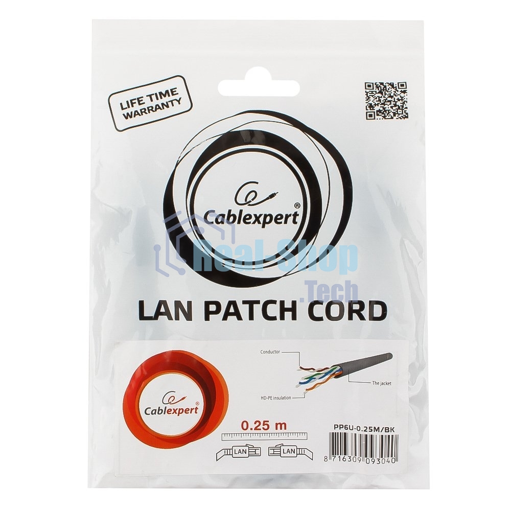 Патч-корд UTP Cablexpert PP6U-0.25M/BK cat.6, 0.25м, литой, многожильный, черный