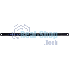 Полотна Сибртех для ножовки по металлу,300 мм,12 шт.