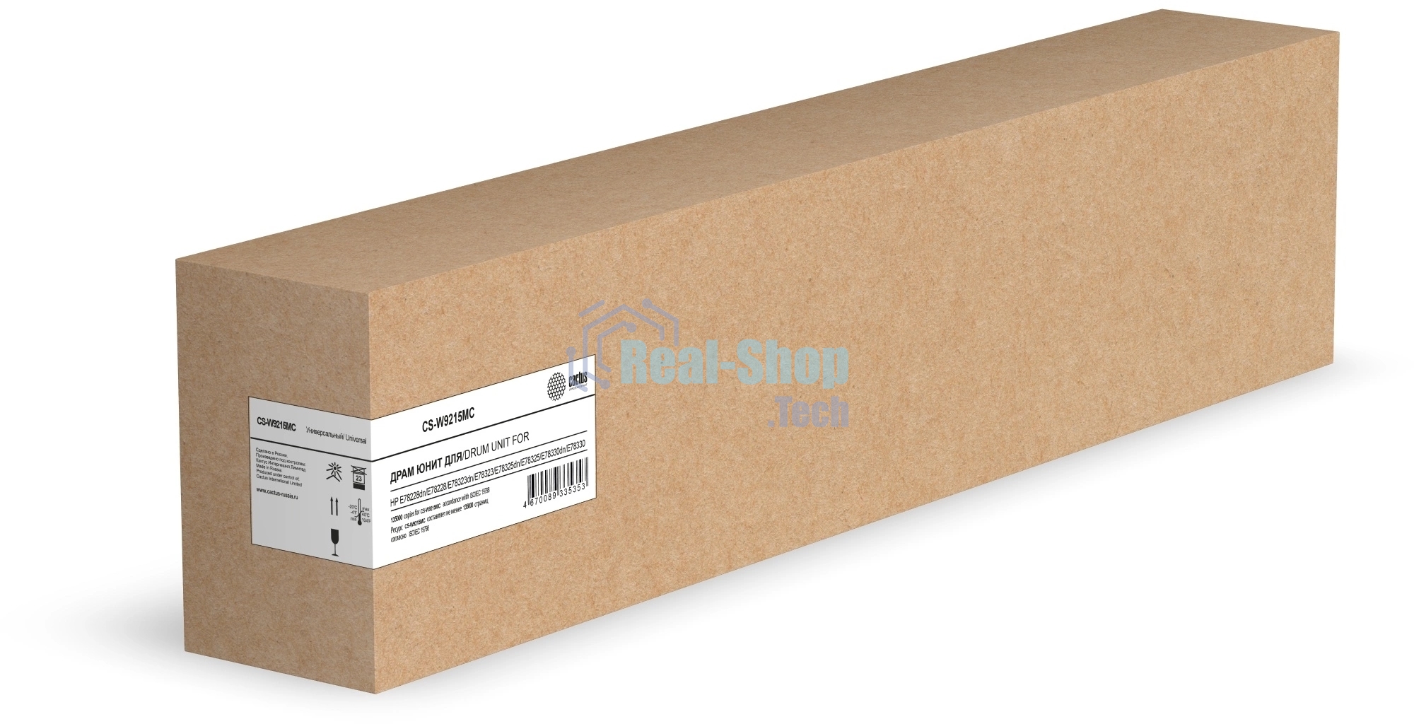 Блок фотобарабана Cactus Universal CS-W9015MC W9015MC цв:396000 стр. для E82560/E82540/E82550 HP