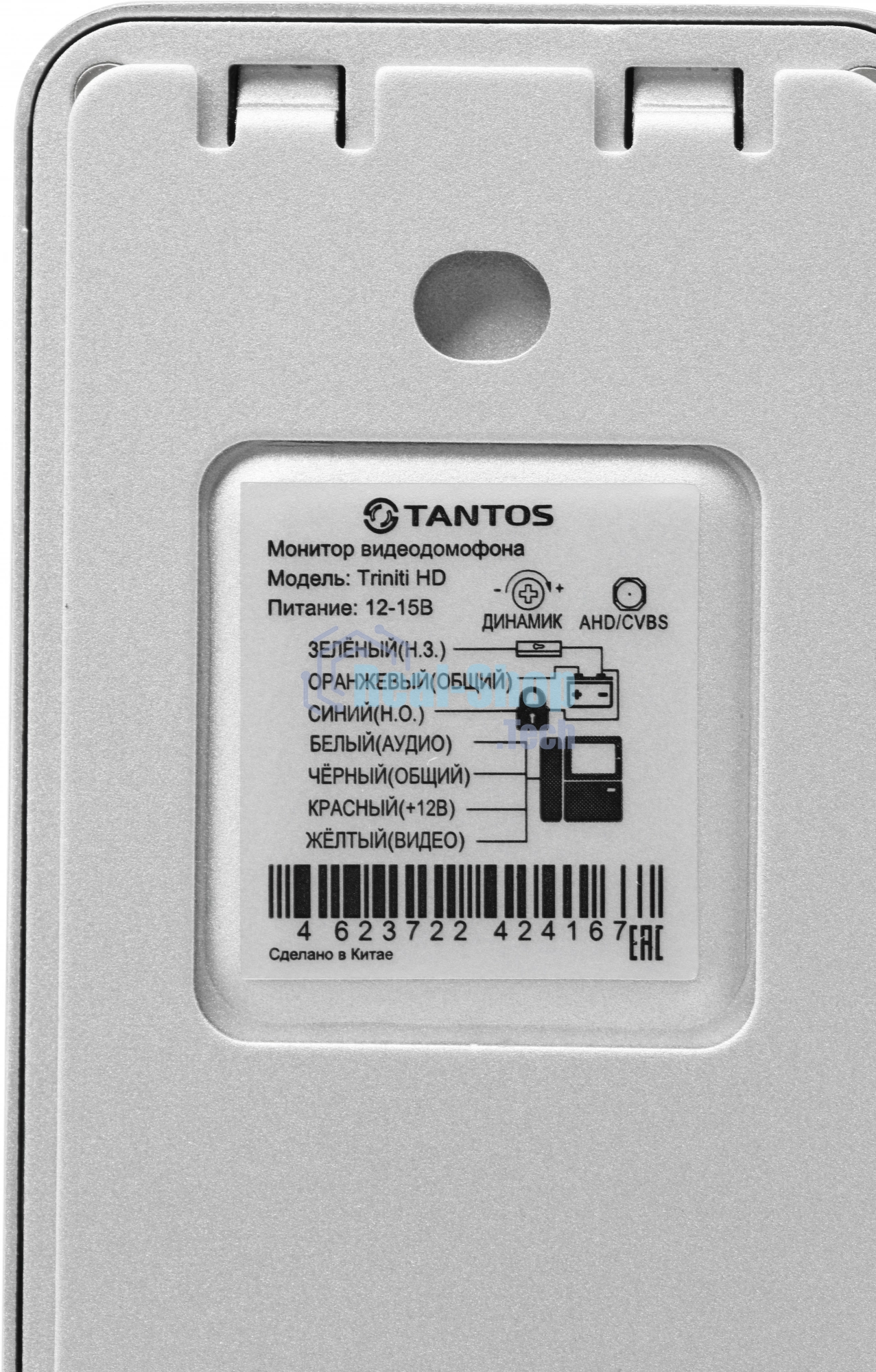 Видеопанель Tantos Triniti HD CMOS цвет панели: серебристый