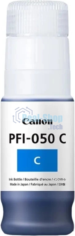 Картридж струйный Canon PFI-050C 5699C001 голубой (70мл) для Canon imagePROGRAF TC-20M