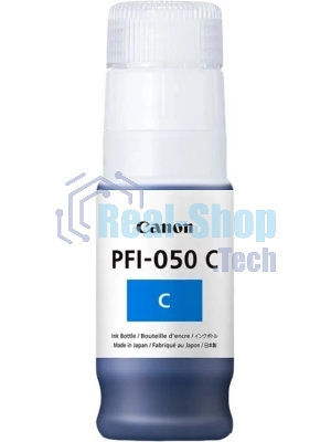 Картридж струйный Canon PFI-050C 5699C001 голубой (70мл) для Canon imagePROGRAF TC-20M