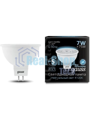 Лампа светодиодная Gauss Black 7Вт цок.: GU5.3 рефлек. 220B 4100K св. свеч. белый. нейт. MR16 (упак.: 10 шт)