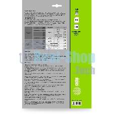 Фотобумага Cactus CS-GA4130100DS A4/130г/м2/100л./белый глянцевое/глянцевое для струйной печати