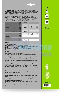 Фотобумага Cactus CS-GA4130100DS A4/130г/м2/100л./белый глянцевое/глянцевое для струйной печати