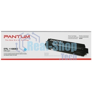 Картридж Pantum CTL-1100XC для принтера CP1100. Голубой. 2300 страниц.