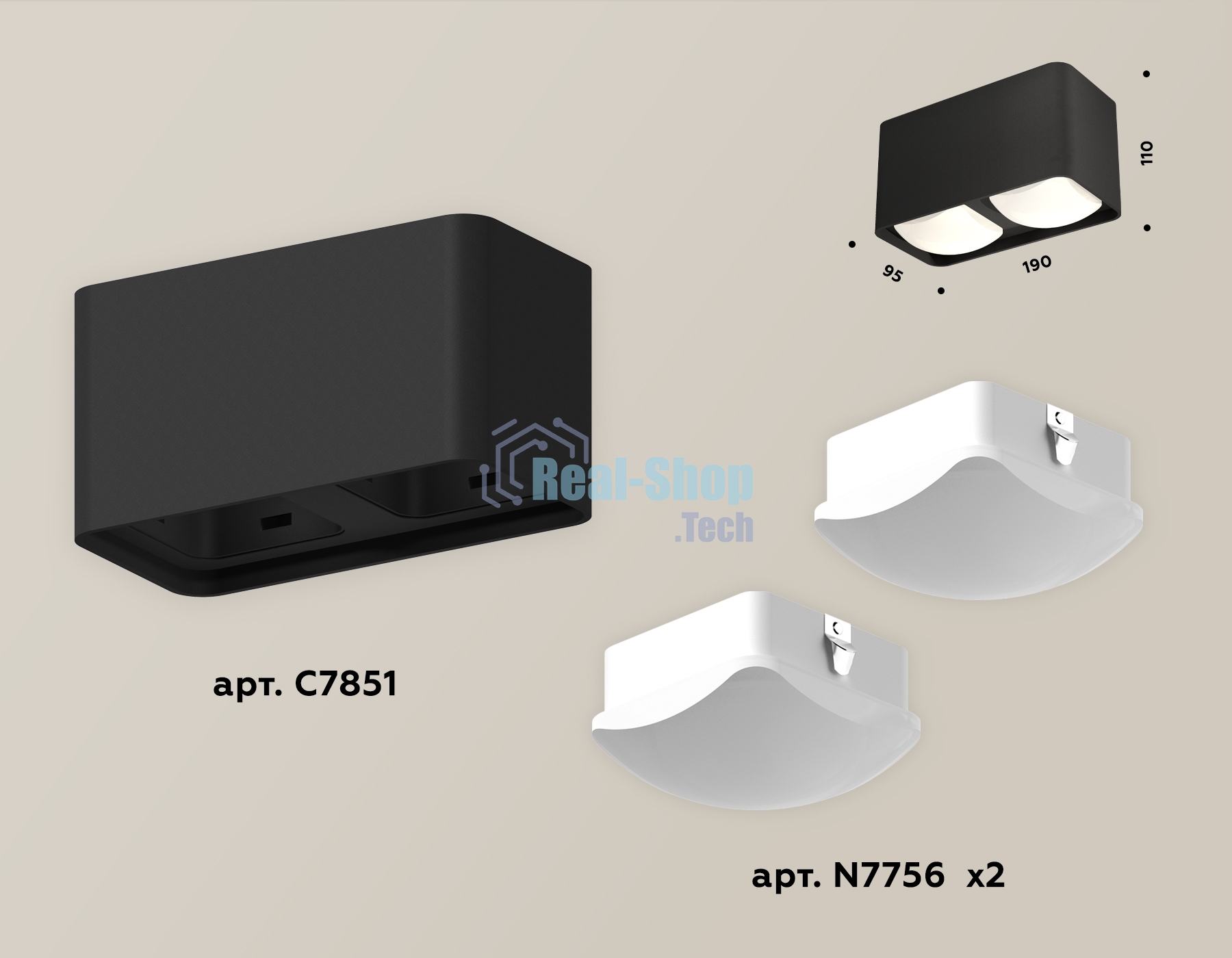 Светильник Ambrella Light XS7851022 SBK/FR черный песок/белый матовый MR16 GU5.3 (C7851, N7756)