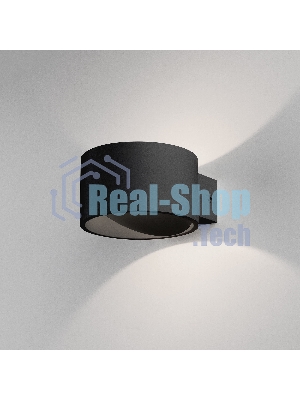 Светильник настенный светодиодный MRL LED 1045 / Coneto LED черный 4000К