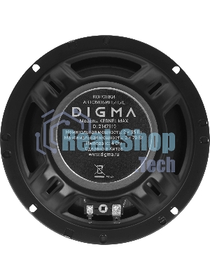 Колонки автомобильные Digma KERNEL MAX 120Вт 90дБ 4Ом 10см (4дюйм) (ком.:2кол.) коаксиальные двухполосные