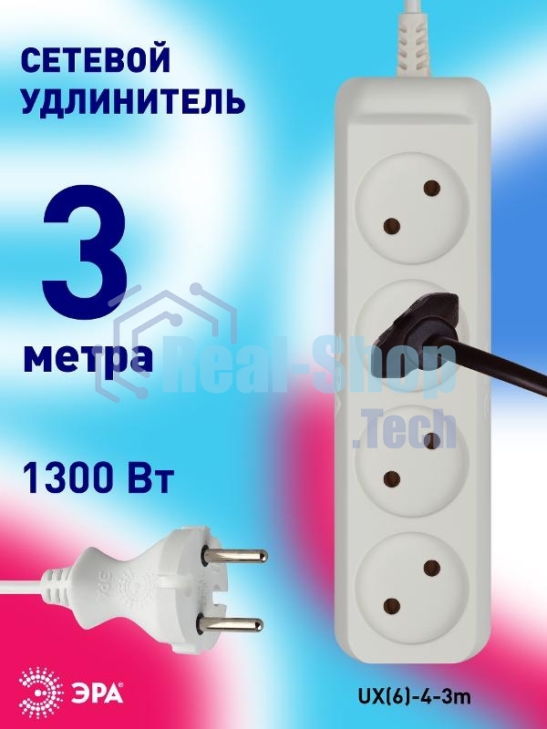 Удлинитель электрический ЭРА UX(6)-4-3m без заземления 4 розетки 3 м ПВС 2 x 0,75 мм2 6А белый