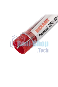 Припой с канифолью ПОС-40 Rexant, 10 г, Ø1.0 мм, (олово 40%, свинец 60%), колба