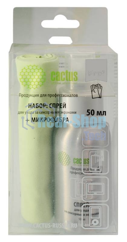 Чистящий набор (салфетки + спрей) Cactus CSP-S3001AL для экранов и оптики 1 шт 25х25 см 50 мл