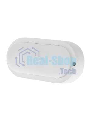 Светильник светодиодный пылевлагозащищенный Rexant ЖКХ-01 овал 8 Вт 700 Лм 155 мм IP65 6500 K