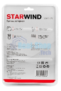 Электробритва роторная Starwind SSH 1525 реж.эл.:3 питан.:аккум. голубой/черный