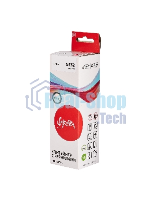 Чернила Sakura M0H55AE (№GT52 Magenta) для HP, пурпурный, 70 мл., 8000 к.