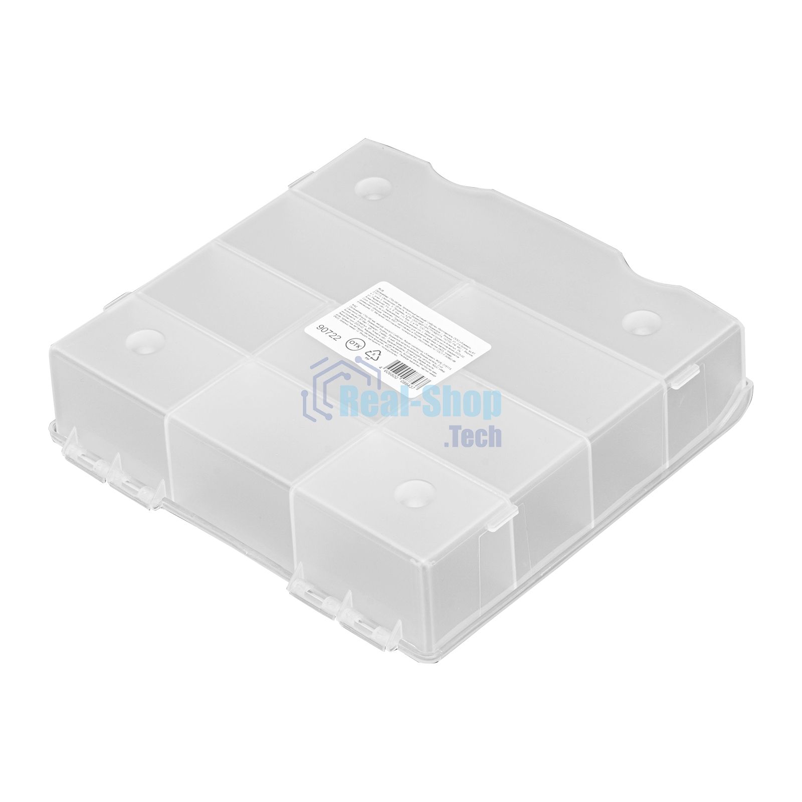 Органайзер Сибртех 170x160 мм, прозрачный матовый