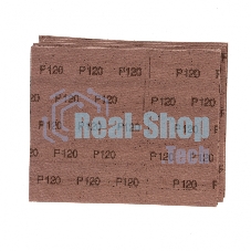 Шлифлист Сибртех на тканевой основе, P 120 230 х 280 мм, 10 шт.